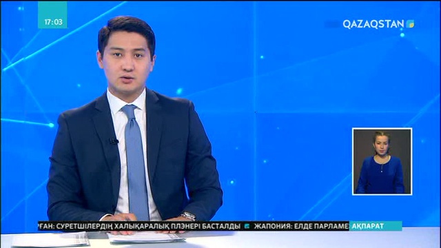 Қарағанды облысында биыл көмір бағасы бірден 40 пайызға қымбаттады