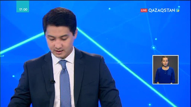 Бензинге жауаптылар жұмыстан босатылды