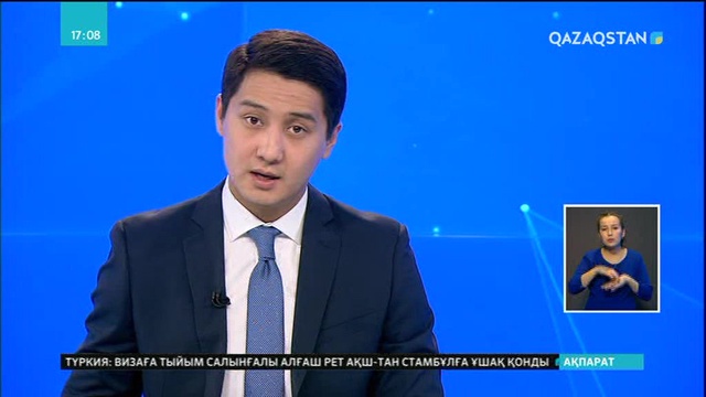 Йоханнесбургте дауыл соғып, бұршақ жауды