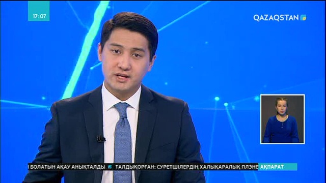 Жапонияда парламенттік сайлау алдындағы үгіт-насихат жұмыстары басталды