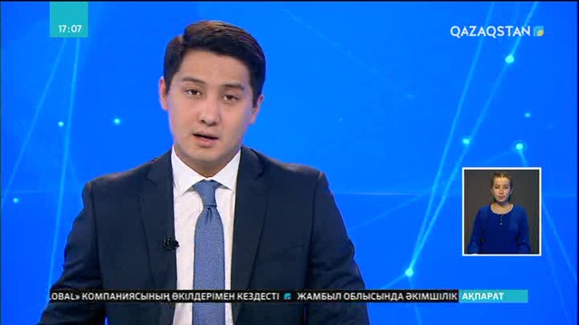 Каталония бүгін тәуелсіздігін жариялауы мүмкін