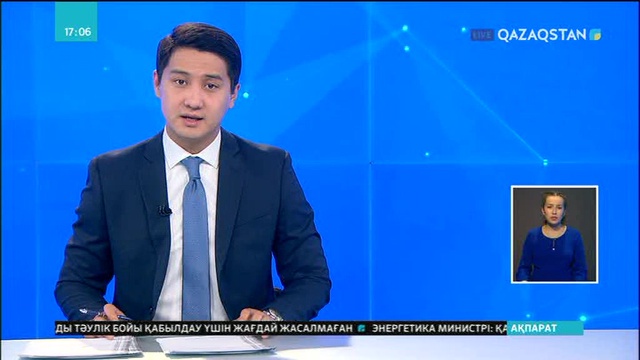 Ресейдің Владимир облысындағы автобус апатынан аман қалған жүргізуші қамалды