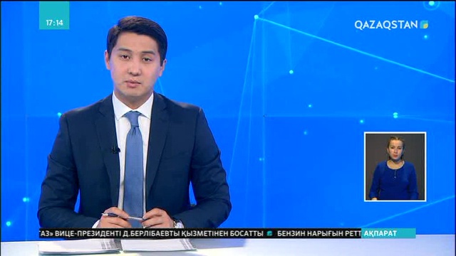 Алматыда бокстан халықаралық турнир өтті