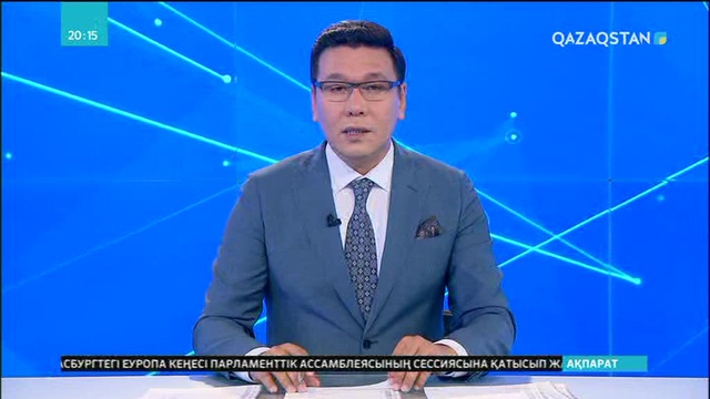 Қымбат тариф Алматыдағы «Асыл Арман» тұрғын үй тұрғындарын тығырыққа тіреді