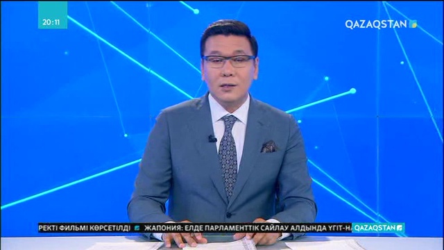 Қызылорда өңірінде көмір жоқ