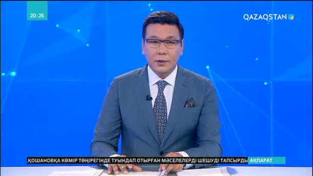 Өндірісі өркендеген шаруашылық