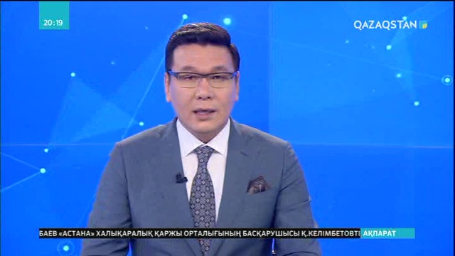 Бельгияда мемлекеттік қызметкерлер наразылық білдіріп жатыр