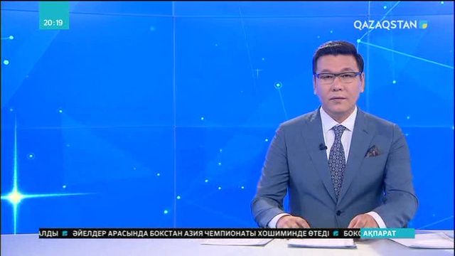 Францияда мемлекеттік қызметкерлердің шеруі басталды