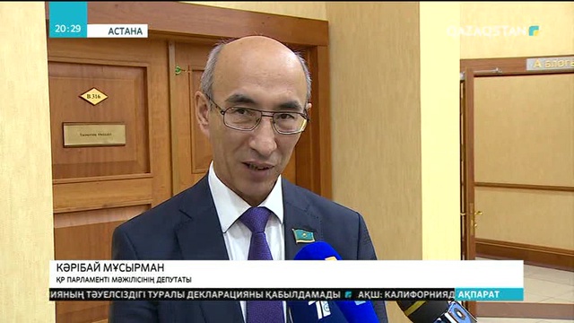 Латын әліпбиінің жаңа нұсқасына қатысты халық қалаулылары пікір білдірді