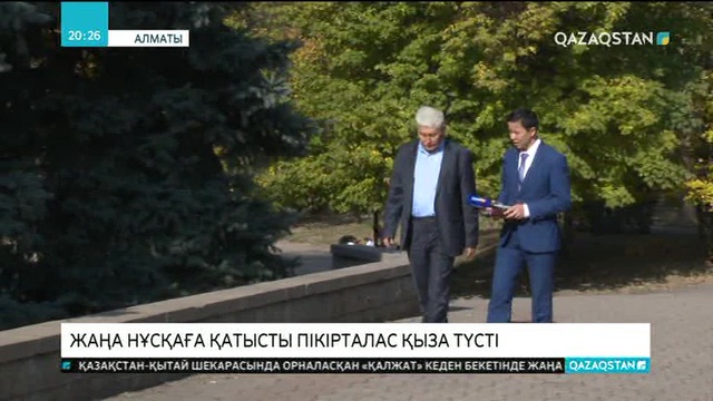 Латын әліпбиінің жаңа нұсқасына қатысты пікірталас қыза түсті