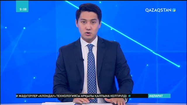 Туа бітті сал ауруына шалдыққан Сергей Елисеев Қазақстанның «100 жаңа есім» жобасына үміткер болып отыр