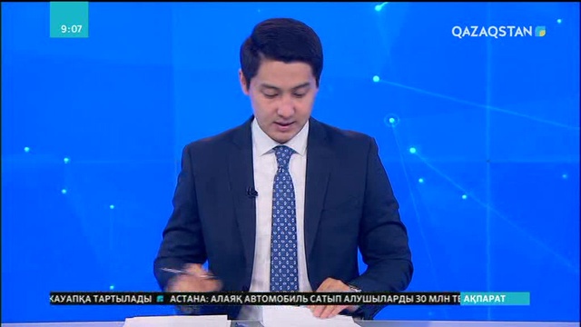 Алматыдағы Қазақ Ұлттық аграрлық Университетінде «Студенттер қатарына қабылдау» шарасы өтті