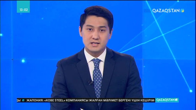 Қазақстанның әуе күштері жоспарлы тексеруден өтуде