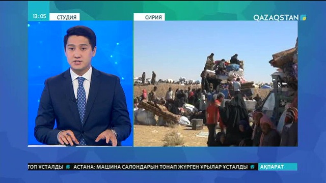 Дейр-әз-Зордан мыңдаған адам қашты