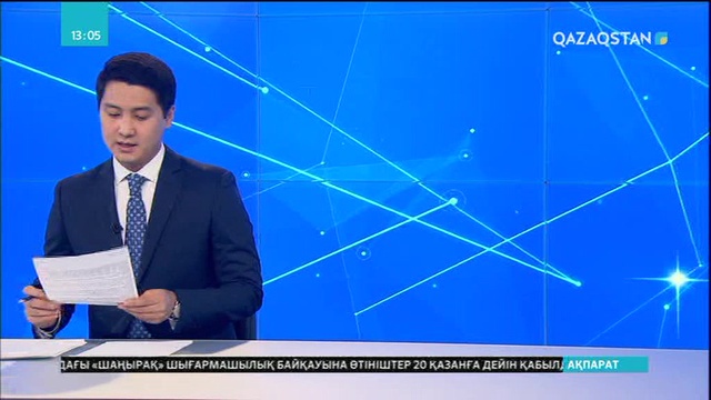 Кения полициясы шерулетіп жатқан оппозиция лидерлерін тарату үшін газ қаруын қолданды