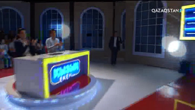 12.10.2017. Қызық екен... (3-маусым. 27-бағдарлама) (ТОЛЫҚ НҰСҚА)