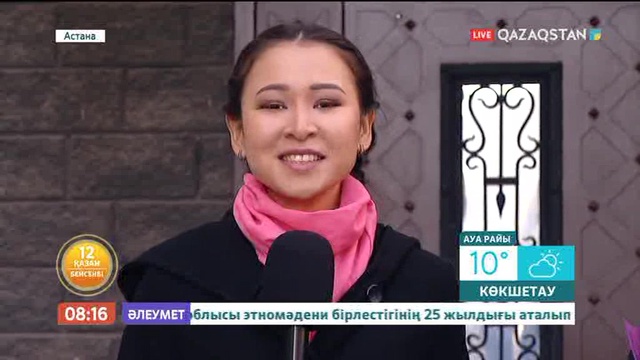 Құрмаш Махан 50 жасқа толған мерейтой иесін құттықтап барды