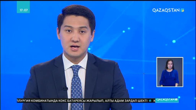 Вьетнамда тасқыннан 37 адам қаза тапты