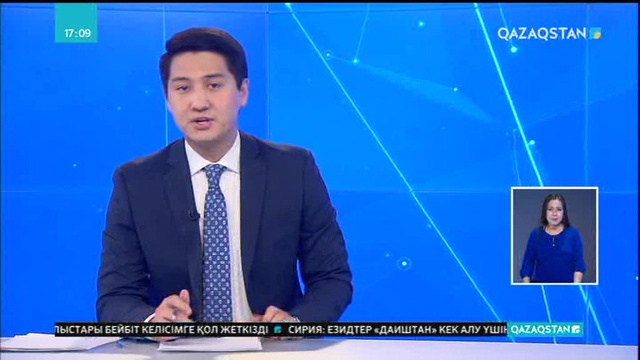 Талдықорғанда бас қосқан облыстық іскер әйелдер кеңесінің өкілдері латын әліпбиіне көшу мәселесін талқылады