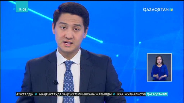 «Хамас» пен «Фатх» бейбіт келісімге қол жеткізді