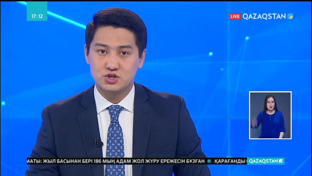 Дулат Исабековтың «Аққу-Жібегі» Эдинбург фестиваліне қатысады