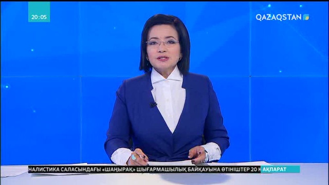 Маңғыстау облысында ауыл тұрғындары көгілдір отынның тапшылығын көруде