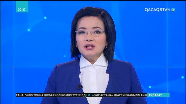 Теміртаудағы апатқа байланысты қылмыстық іс қозғалды