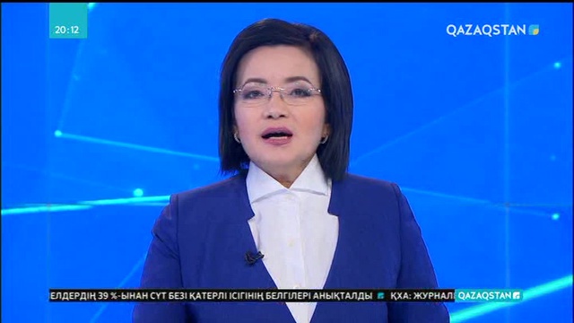 70-тен аса мемлекеттің жастар саясатына жауап беретін министрлері Мәскеу қаласына жиналды