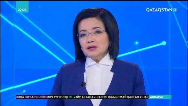 Латын қарпі - өркениетке қадам