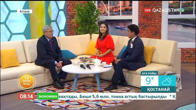 Құдайберген Ержан: Тіл – ұлттың байлығы