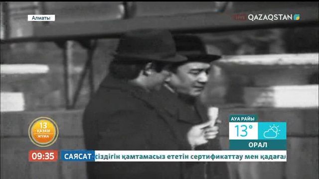 Бүгін – Әсет Тоқпанов пен Әсет Бейсеуовтың туған күні