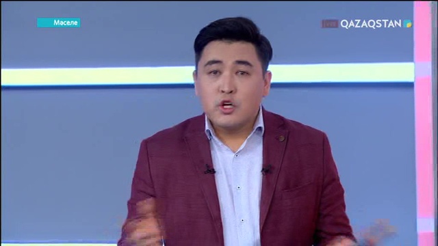 Криптовалюта елді алдаудың жаңа тәсілі ме?