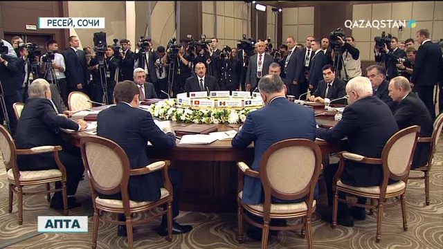 Осы аптада Сочиде екі бірдей саммит өтті