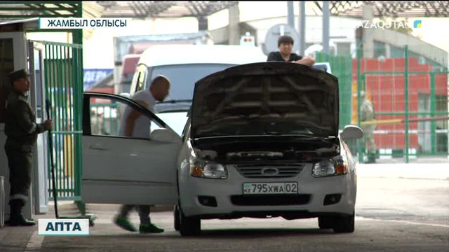 Қазақ-қырғыз шекарасын жалғайтын «Қордай» бекетіндегі жағдай қалай?