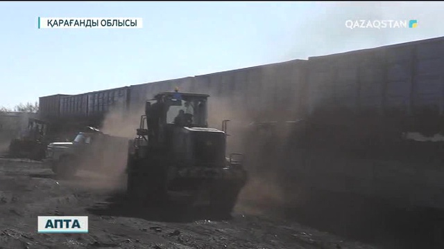 Үкімет отырысында бензиннен бөлек, көмір мәселесі де қызу талқыға түсті