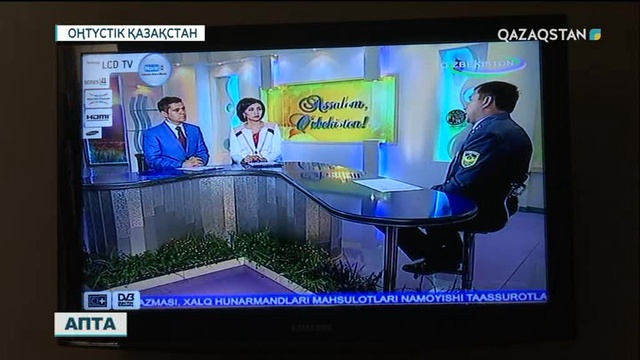 Ақпараттық қауіпсіздігіміз қандай деңгейде?