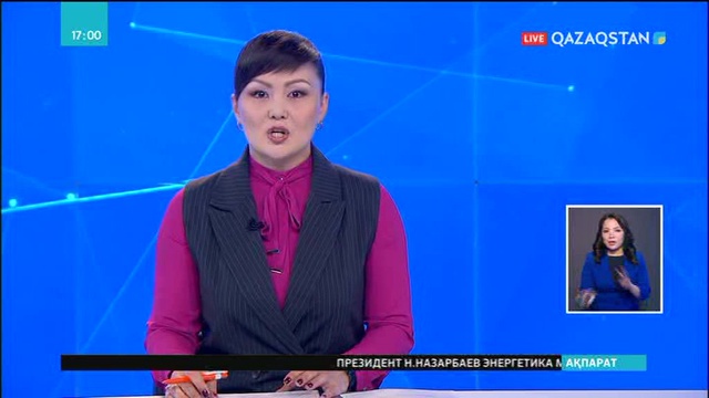 Мемлекет басшысы: Министрге жарияланған сөгіс, жұмыстан босатылғанмен тең