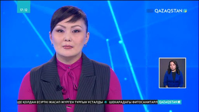 «Қазақстанның 100 жаңа есімі» анықталады