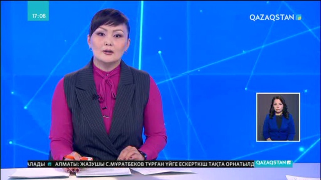 Қарағандыда «Ауыл береке-2017» жәрмеңкесі өтті