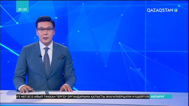 Президент бүгін еліміздің Инвестициялар және даму министрі Жеңіс Қасымбекті қабылдады