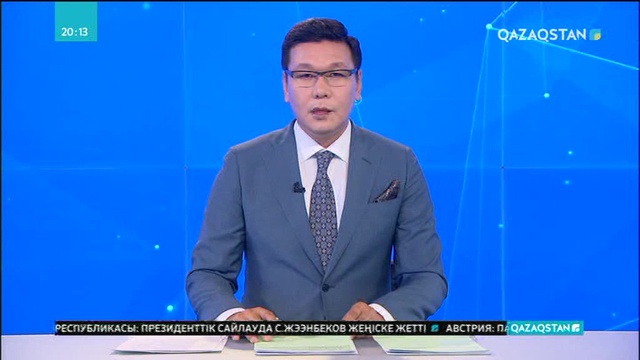 Сапасы күдікті тауарлар кері қайтарылуда