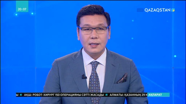 Қазақ-қырғыз шекарасындағы ахуал