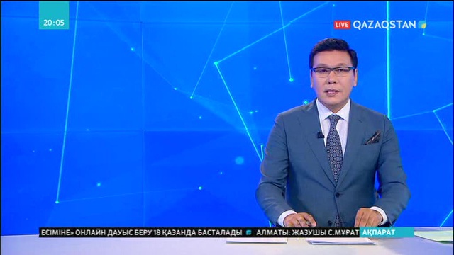 Сооранбай Жәәнбеков президент болып сайланды