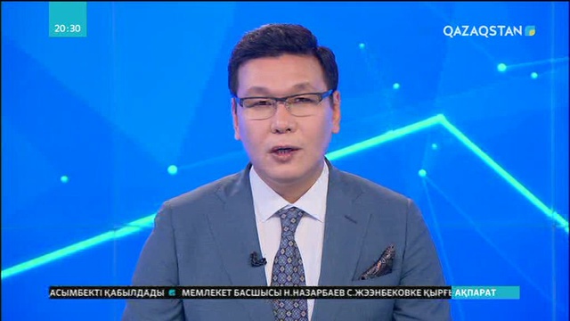 Күйші Айбек Бекбосынның кезекті туындысының тұсаукесері өтті