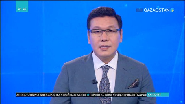 Қазақстан Қытайға газ экспорттай бастады