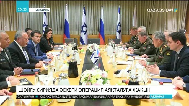 Ракка «ДАИШ»-тан азат етілді