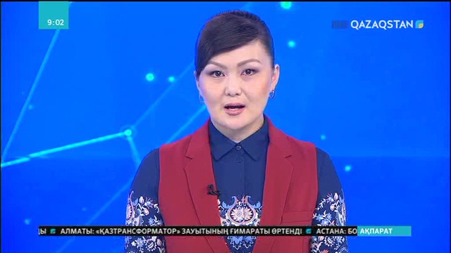 Дархан Мыңбай мен Польша Республикасы әкімшілігінің мемлекеттік хатшысы Себастьян Хвалек кездесті