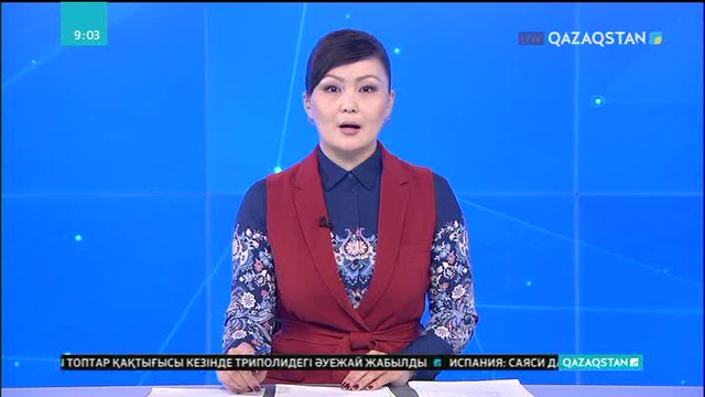 Алматыдағы «Қазтрансформатор» зауытында болған өртті 120 адам өшірді