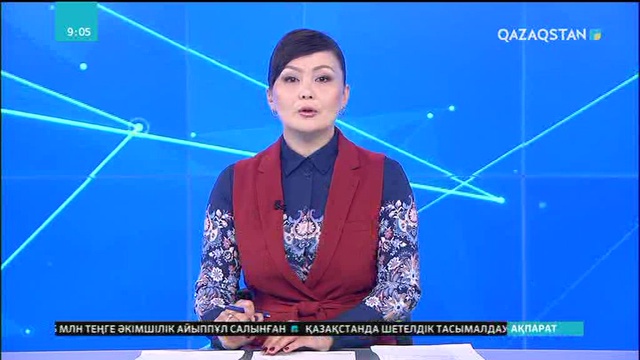 Бүгін - халықаралық кедейшілікпен күрес күні