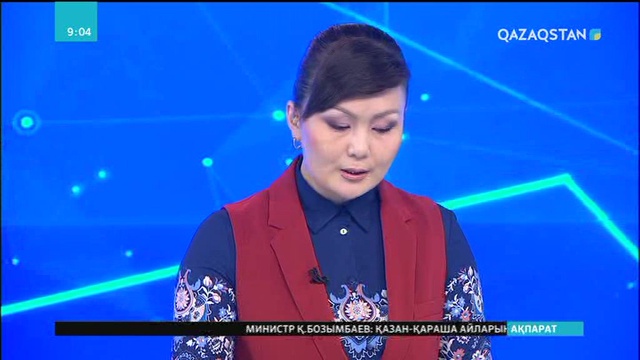 Португалияда жексенбіде басталған өрт құрбандарының саны 41-ге жетті